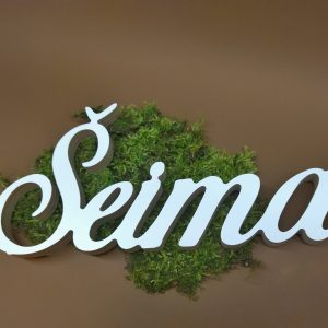 Medinis užrašas "Šeima"